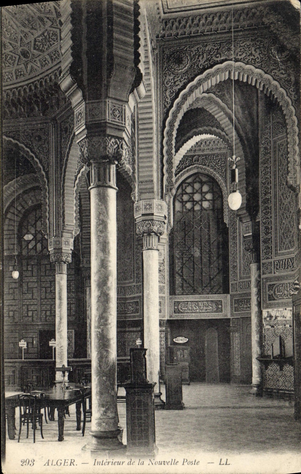 CPA Alger Interieur de la Nouvelle Poste