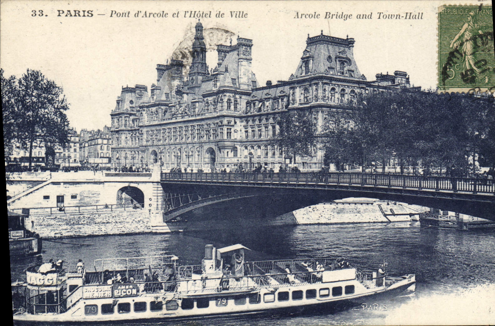 CPA Paris Pont d'Arcole et l'Hotel de Ville Bateau