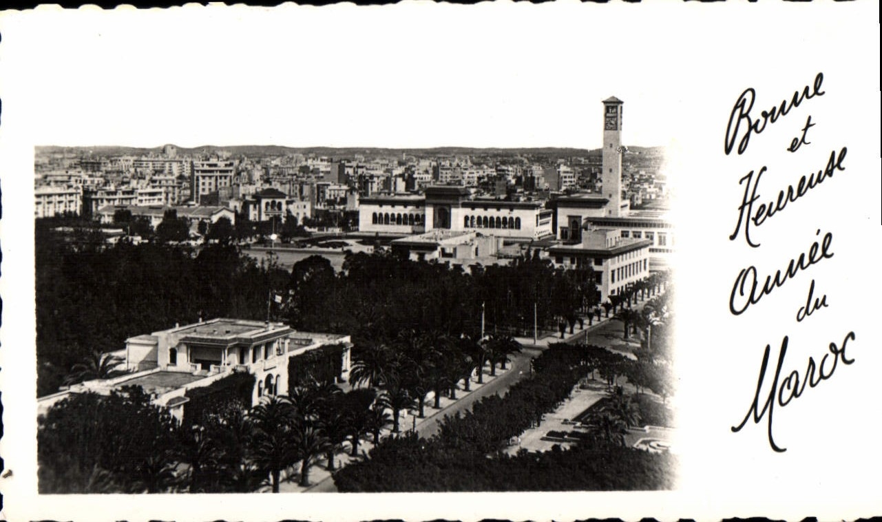 CPA Bonne et Heureuse Annee du Maroc 