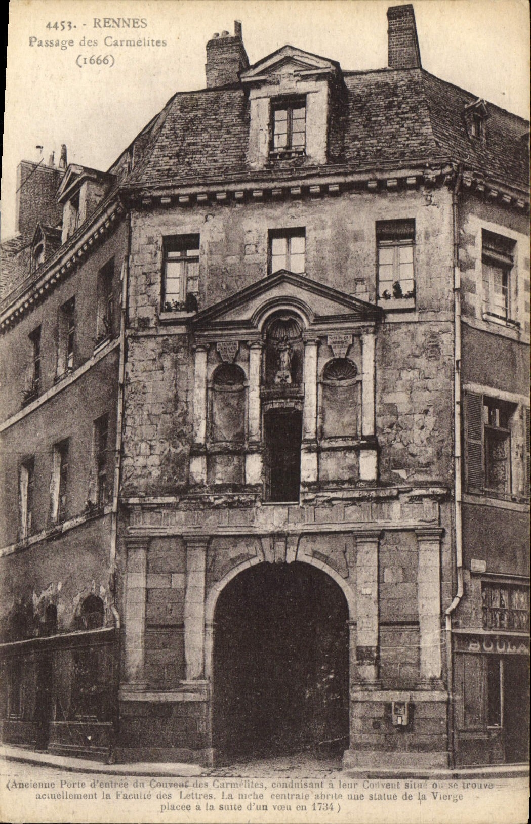 CPA Rennes Passage des Carmelites 