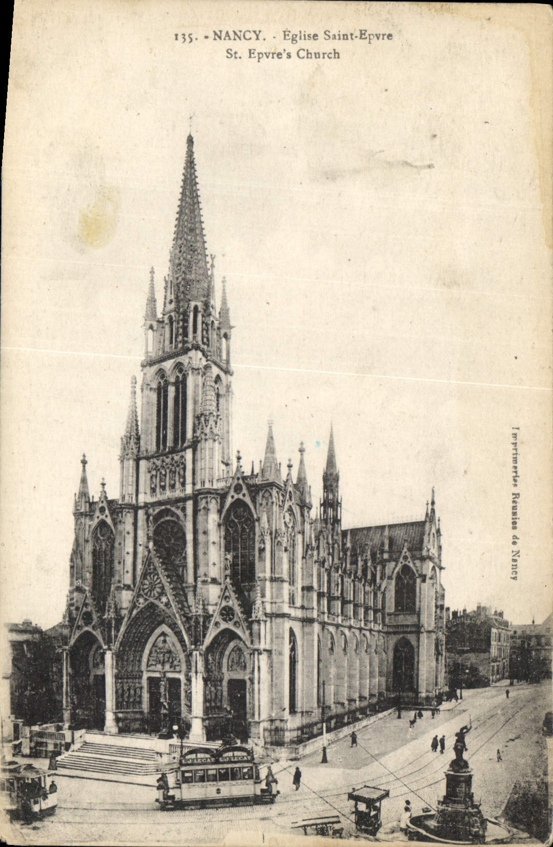 CPA Nancy Eglise Saint Epvre 