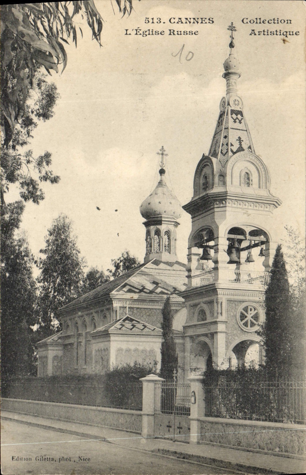 CPA Cannes L'Eglise Russe Russie Russia
