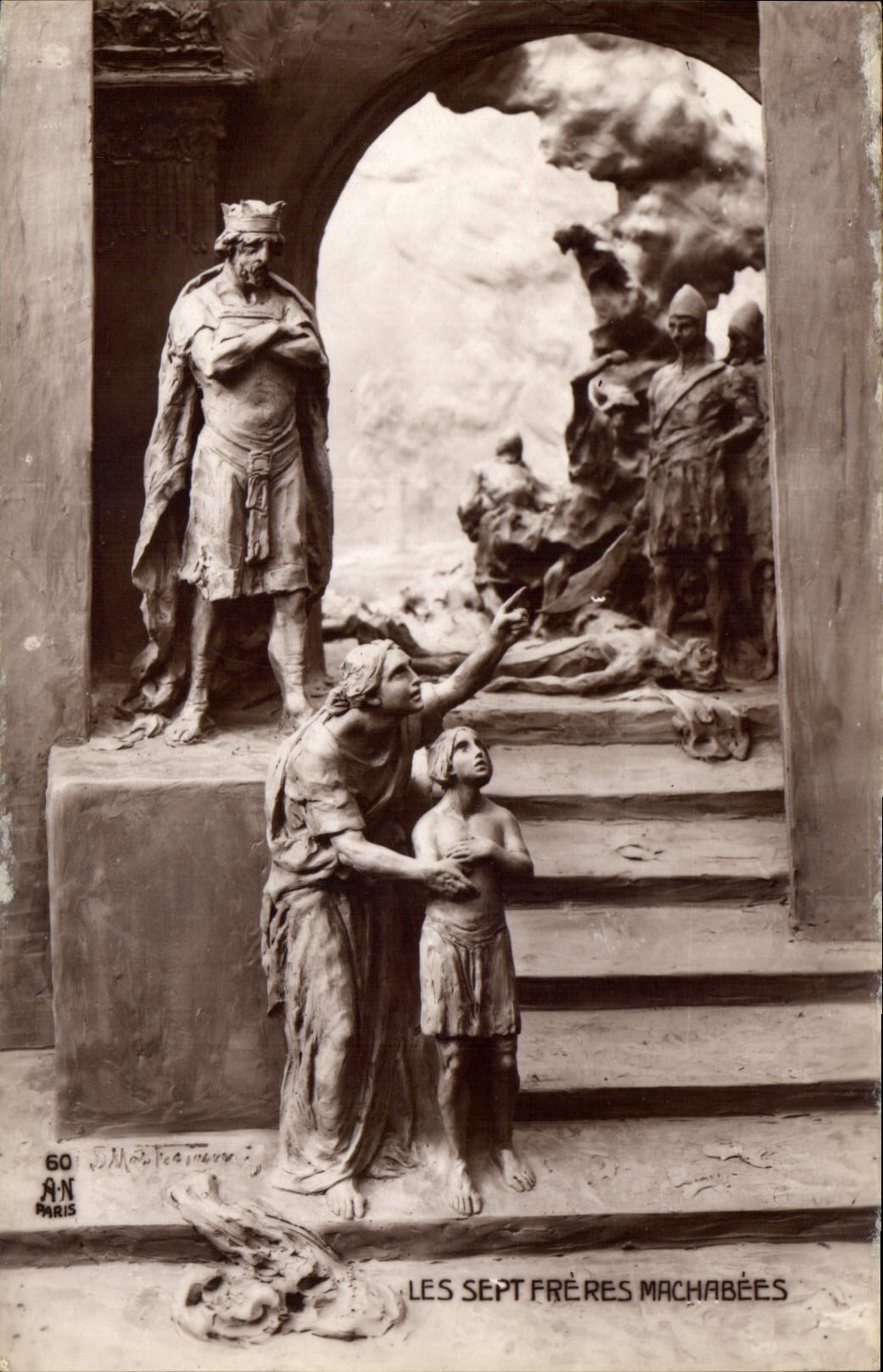 CPA Les Sept Freres Machabees 