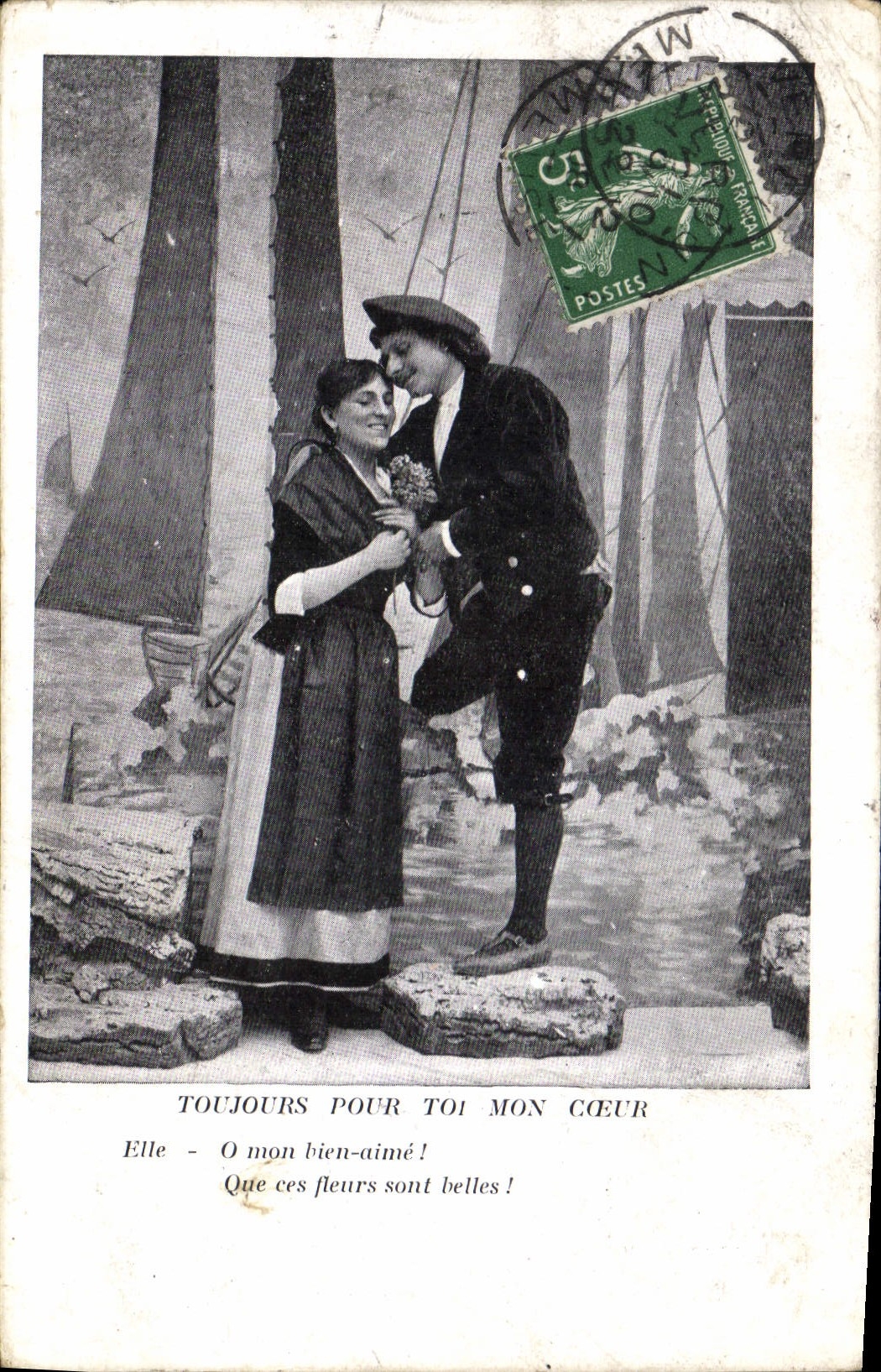 CPA Toujour pour toi Mon Coeur Elle O mon bien aime que ces fleurs sont belles Femme