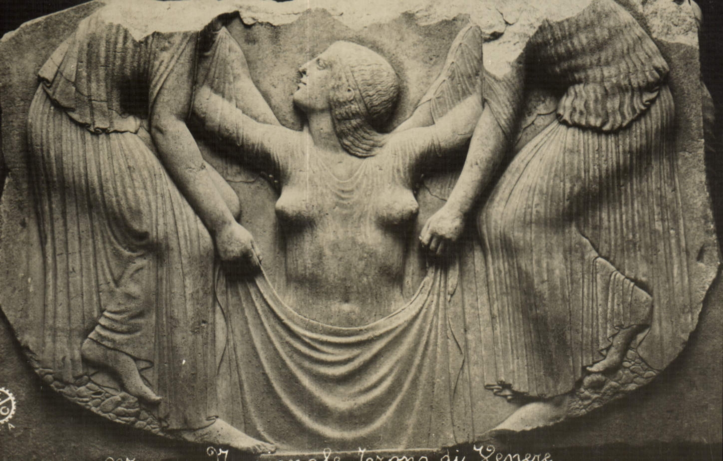 CPA Museo Nazionale Roma 