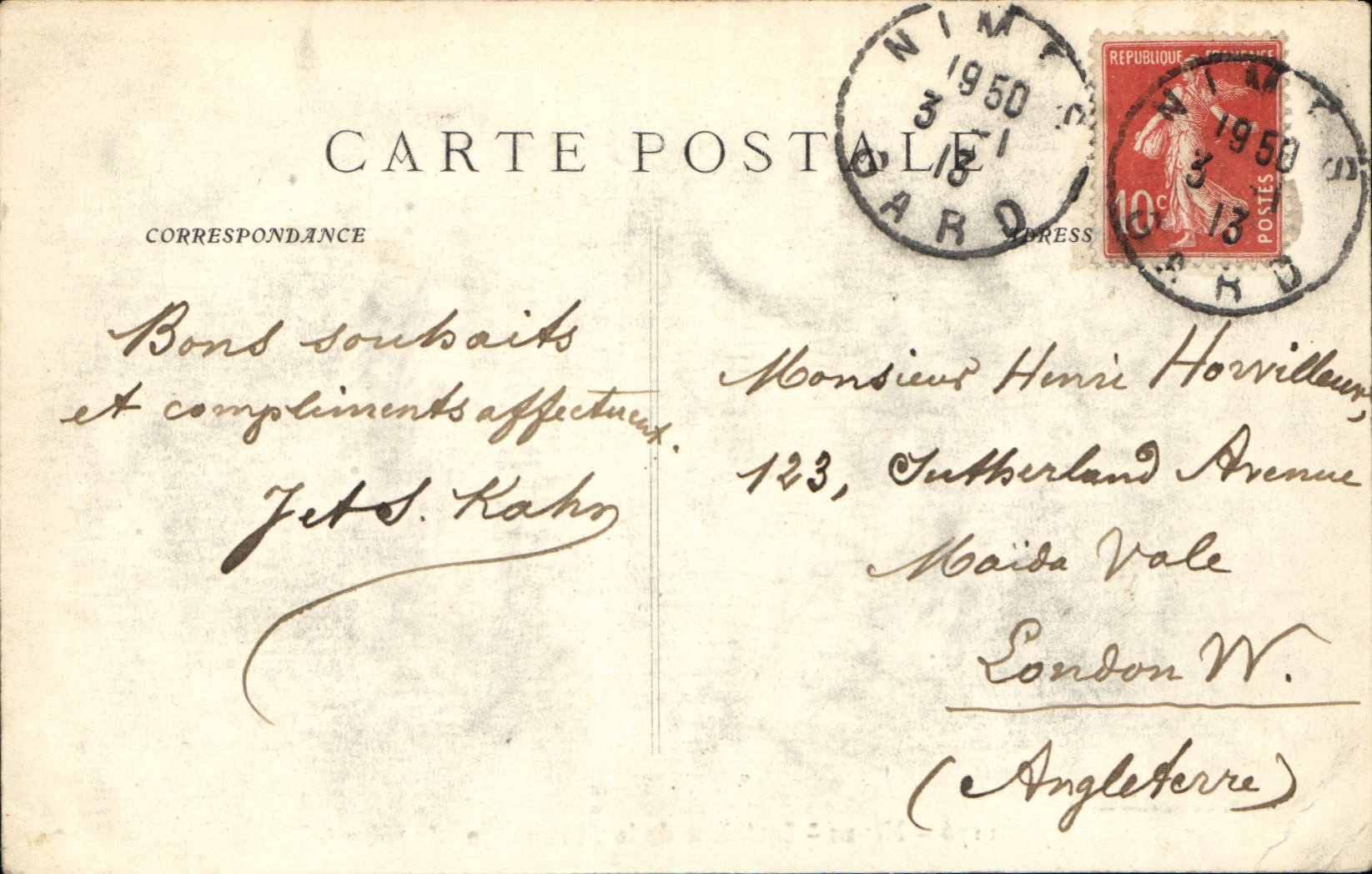 CPA Nimes Interieur de la Maison Carree Musee 