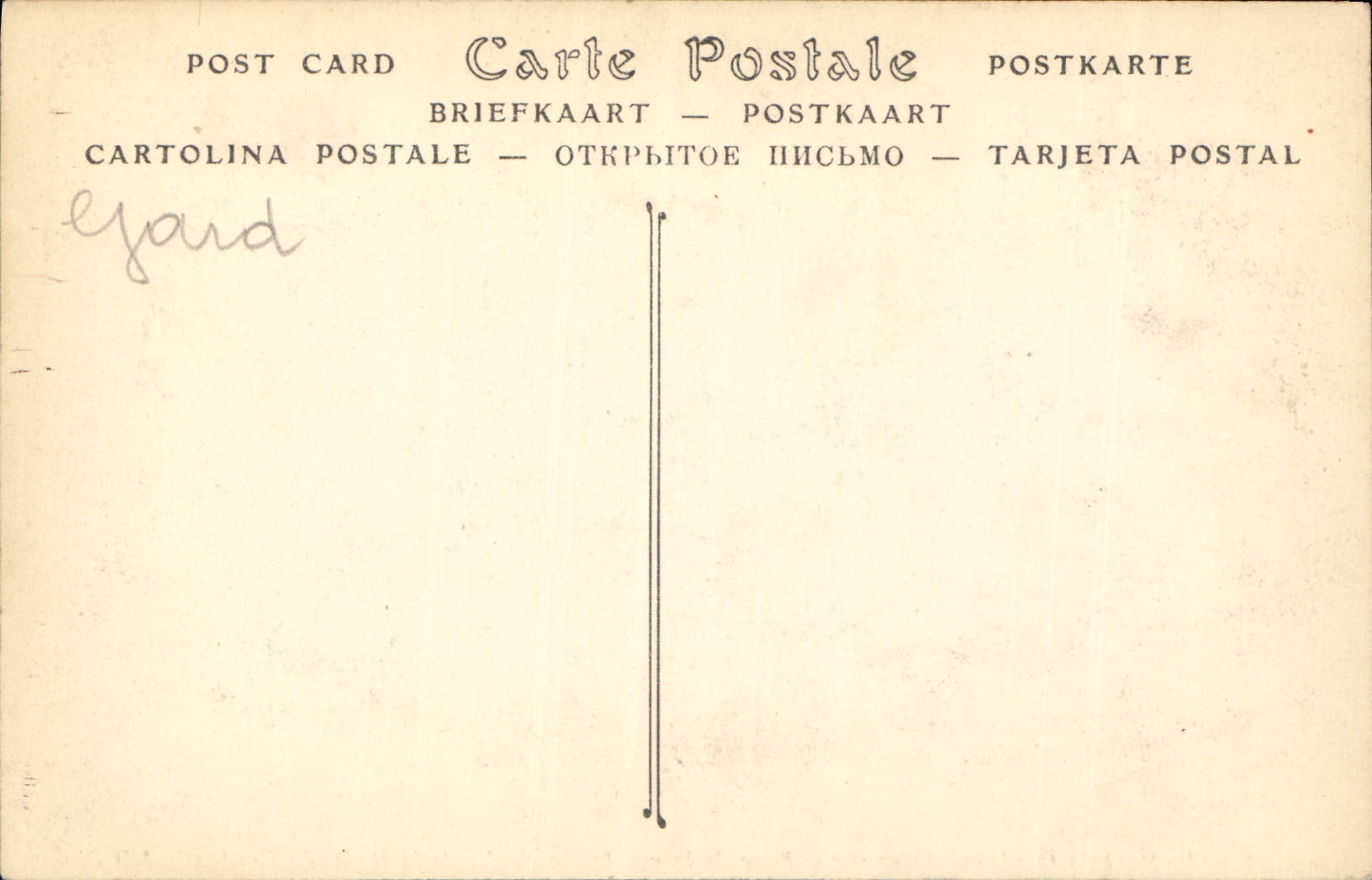 CPA Le Pont du Gard vue prise sur la flanc