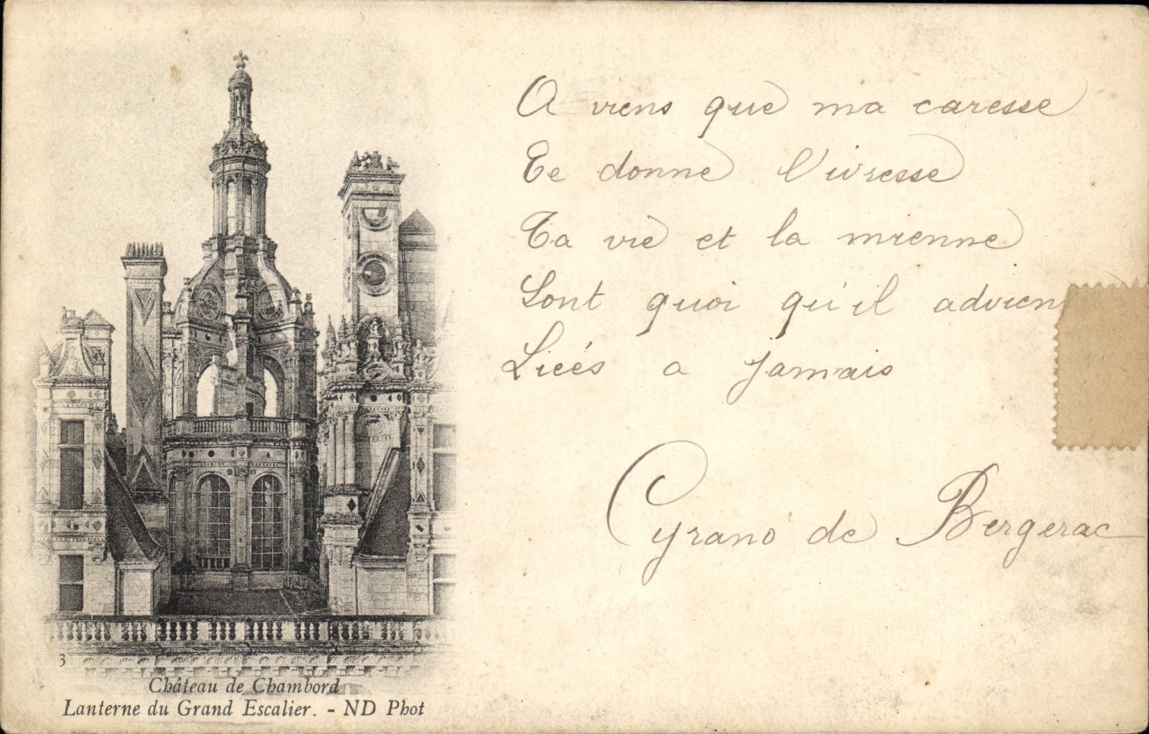 CPA Chateau de Chambord Lanterne du Grand Escalier 