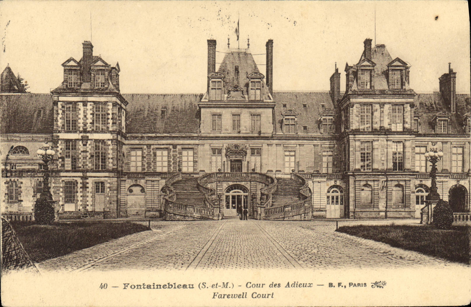 CPA Fontainebleau S et M Cour des Adieux