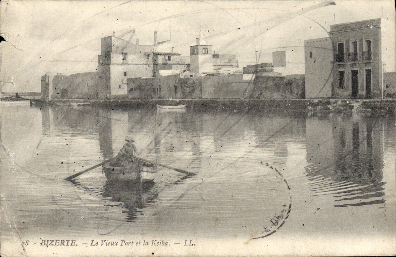 CPA Bizerte Le Vieux Port et la Ksiba