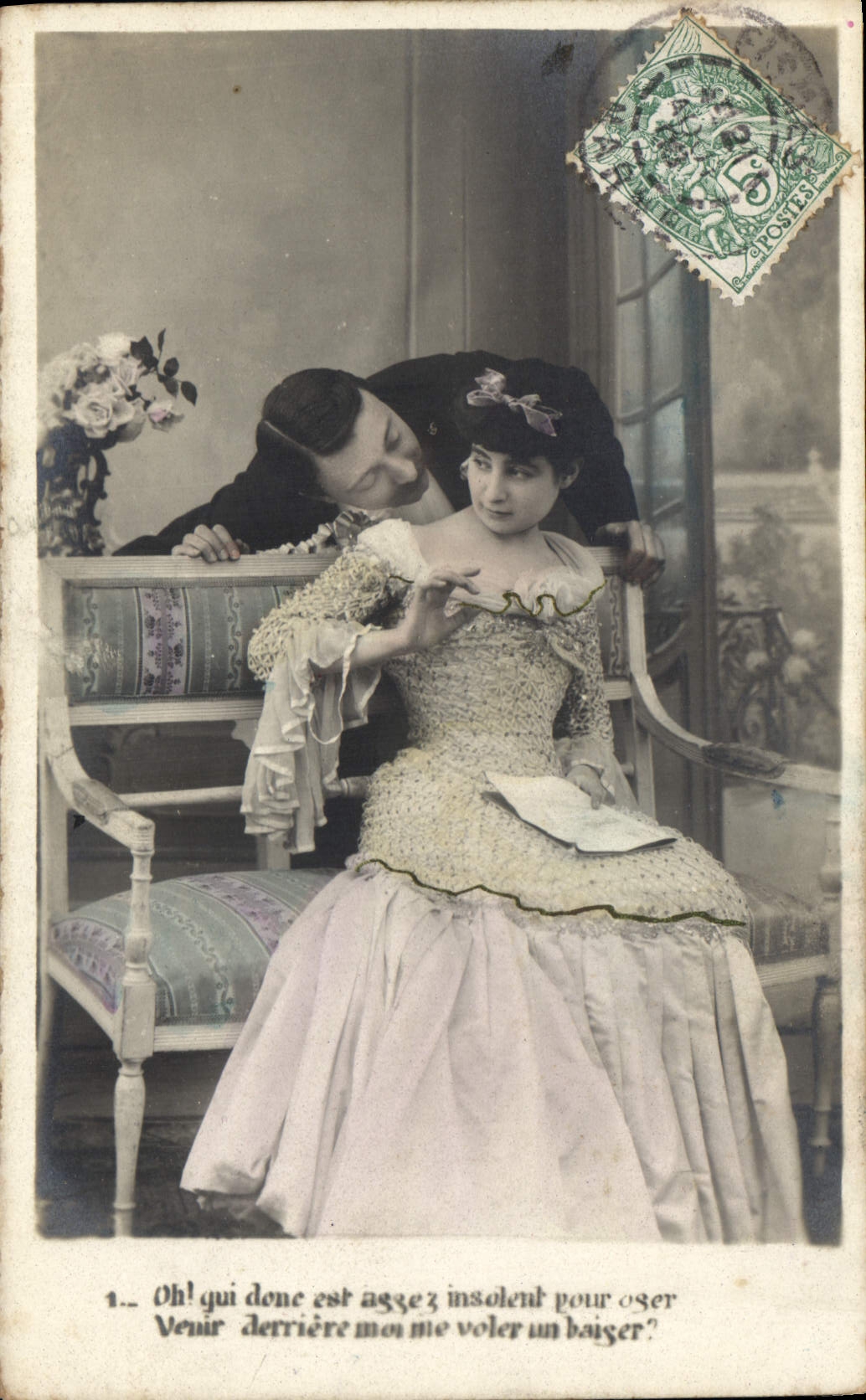 CPA Oh qui done est aggez insolent pour oser Femme