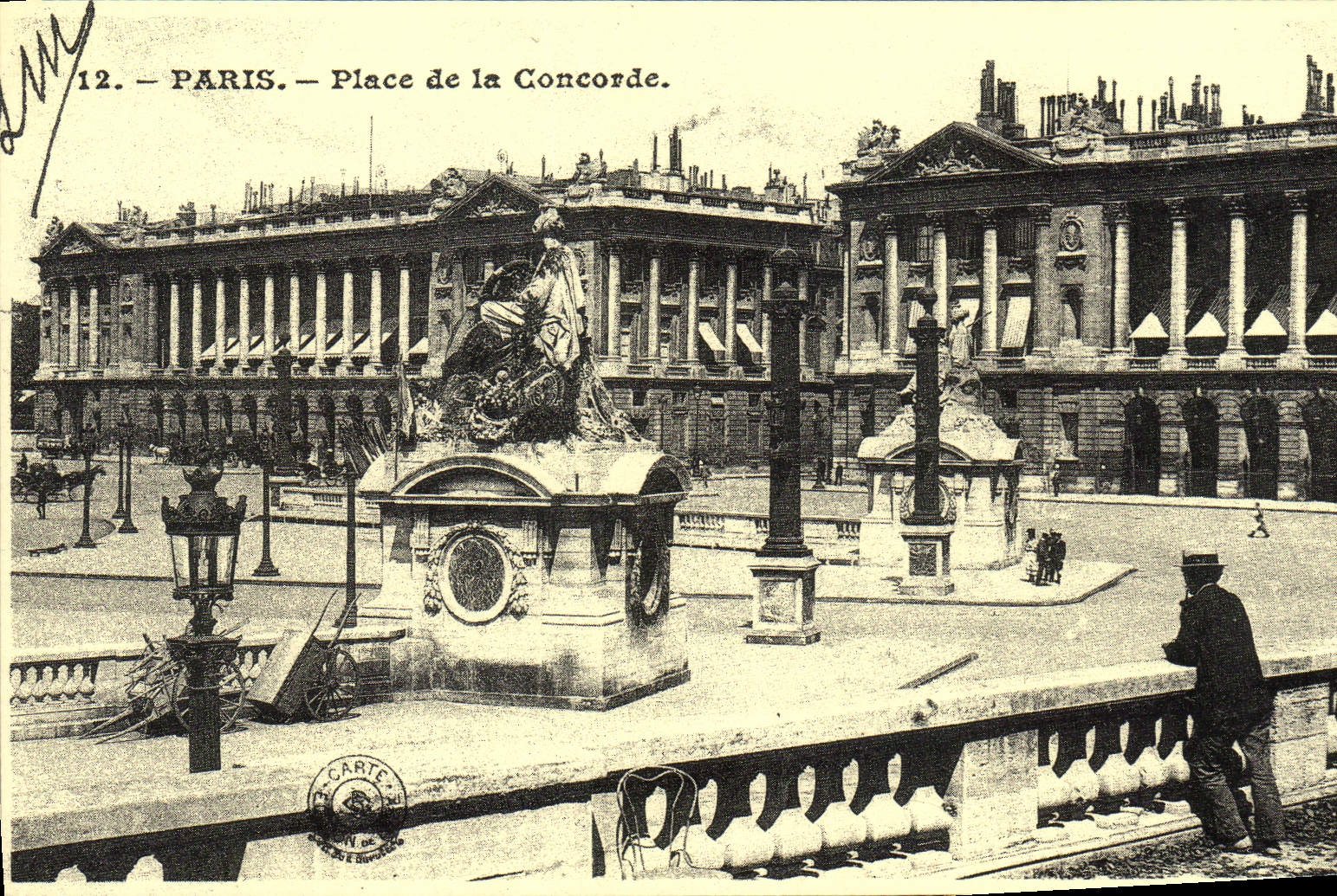 REPRO Paris Place de la Concorde