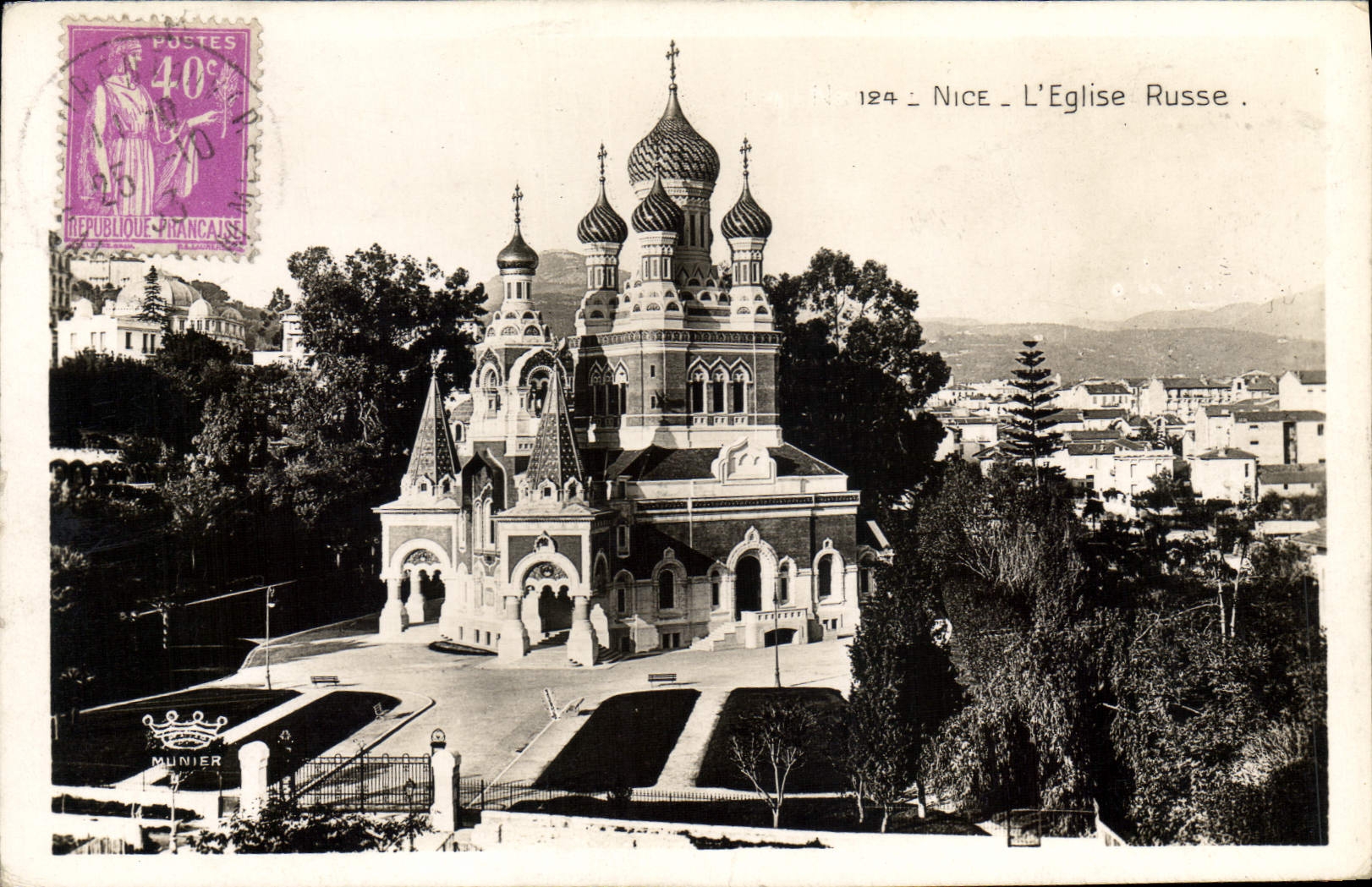 CPA Nice L'Eglise Russe Russie Russia