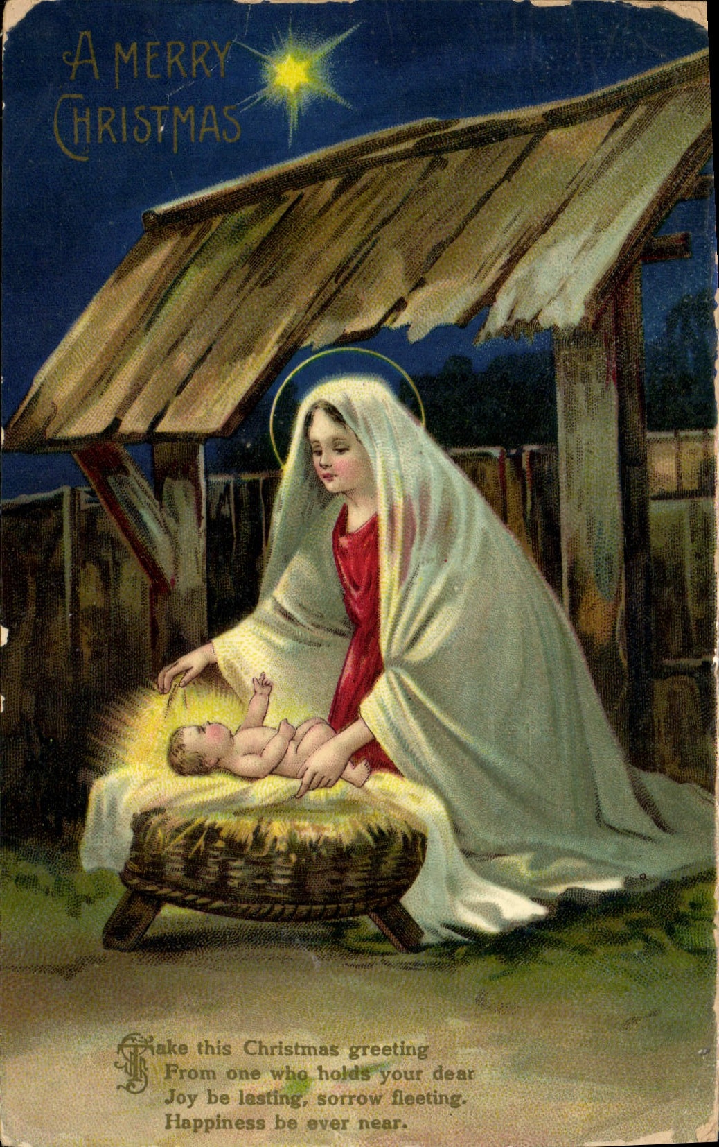 CPA A Merry Christmas 