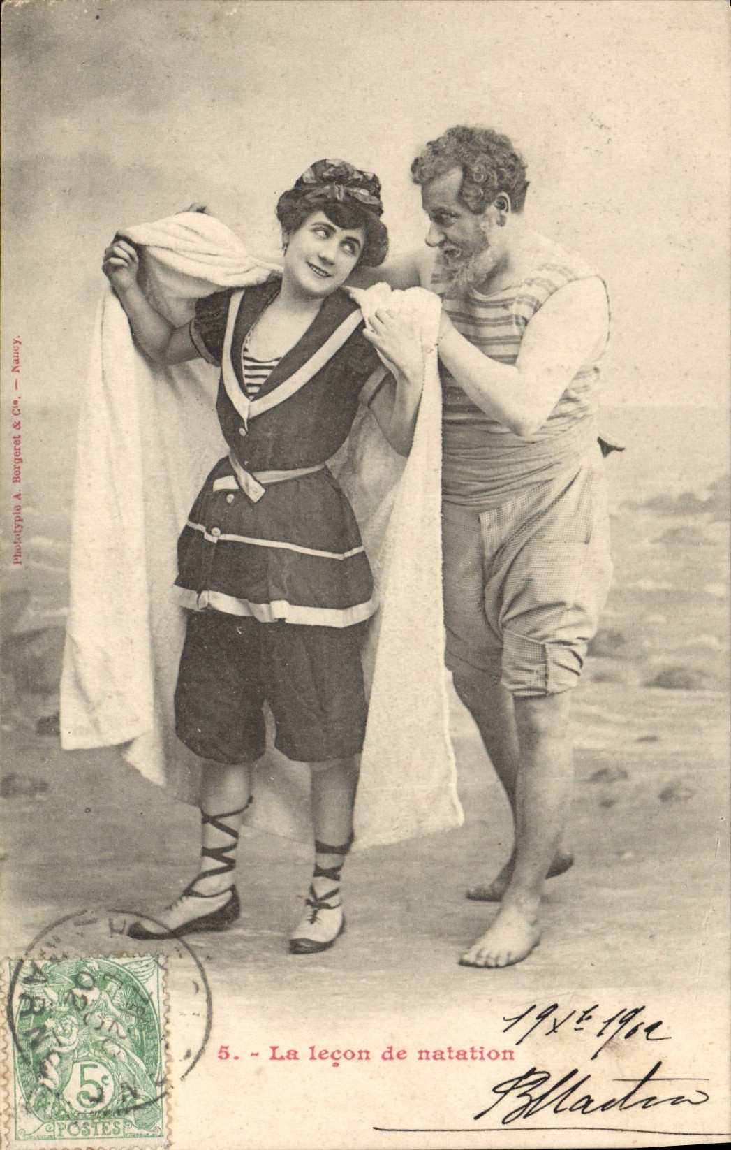 CPA La lecon de natation Femme