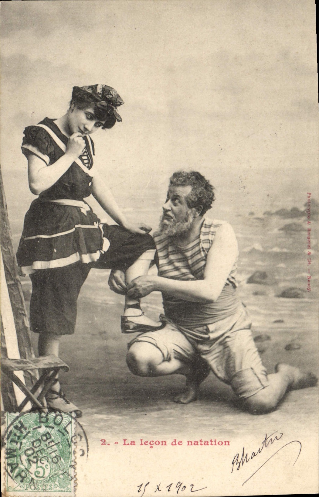 CPA La lecon de natation Femme