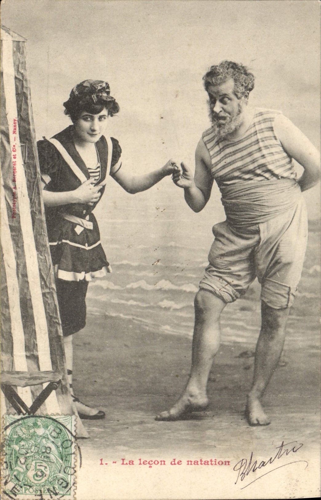 CPA La lecon de natation Femme