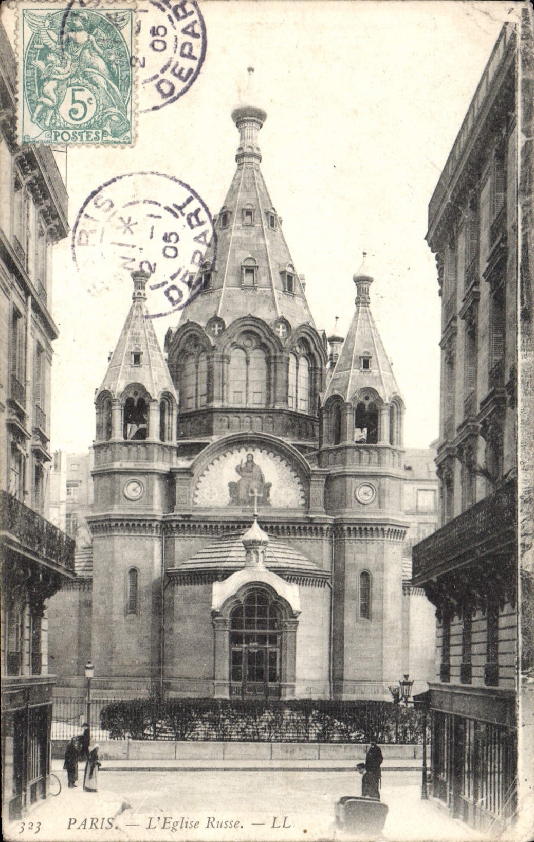 CPA Paris L'Eglise Russe Russie Russia