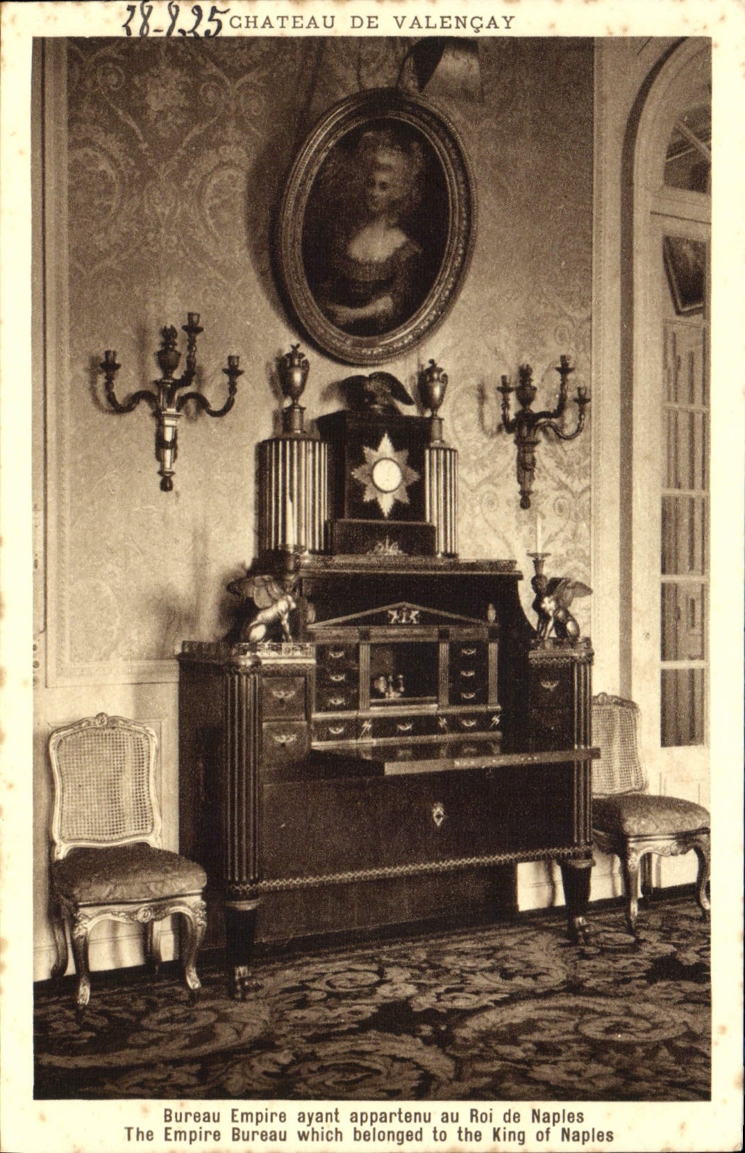 CPA Chateau de Valencay Bureau Empire ayant appartenu au Roi de Naples