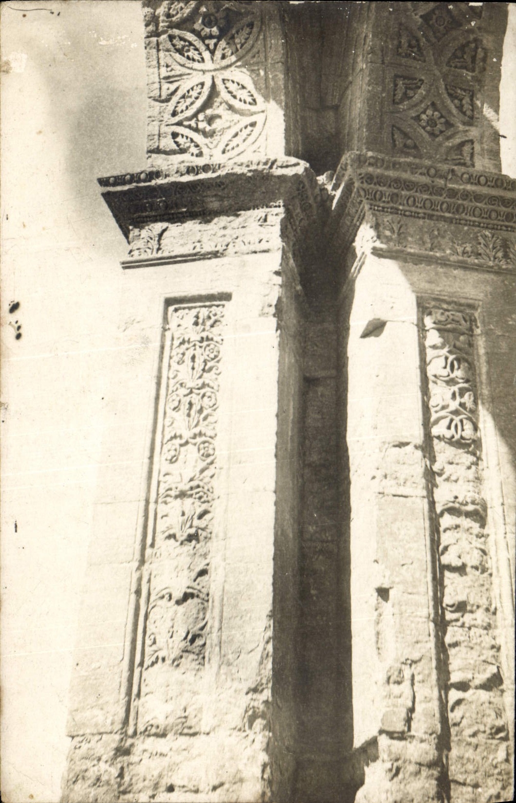 CARTE PHOTO Palmyre