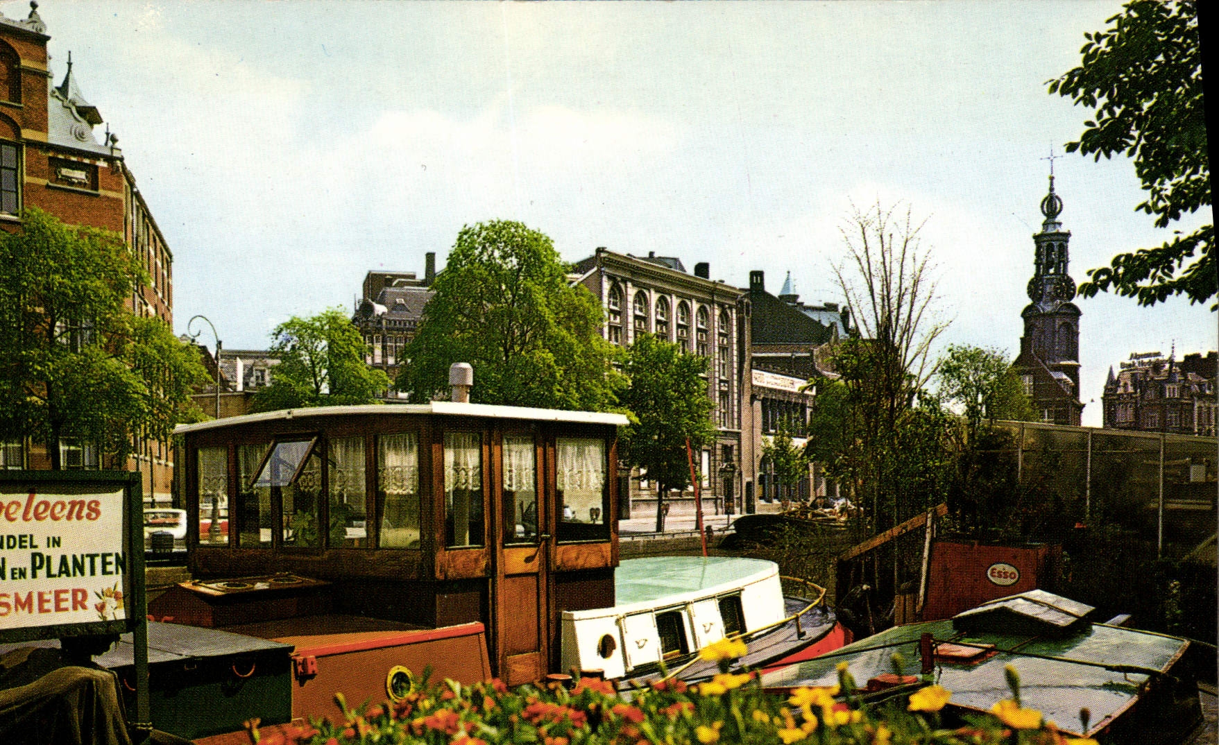CPM Amsterdam Flowermarket with Minttower 