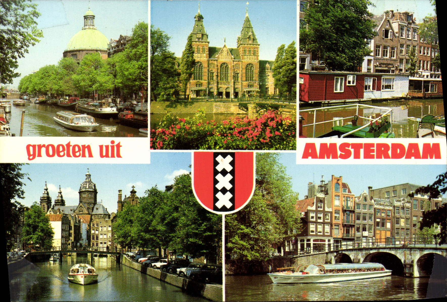 CPM Amsterdam Holland 