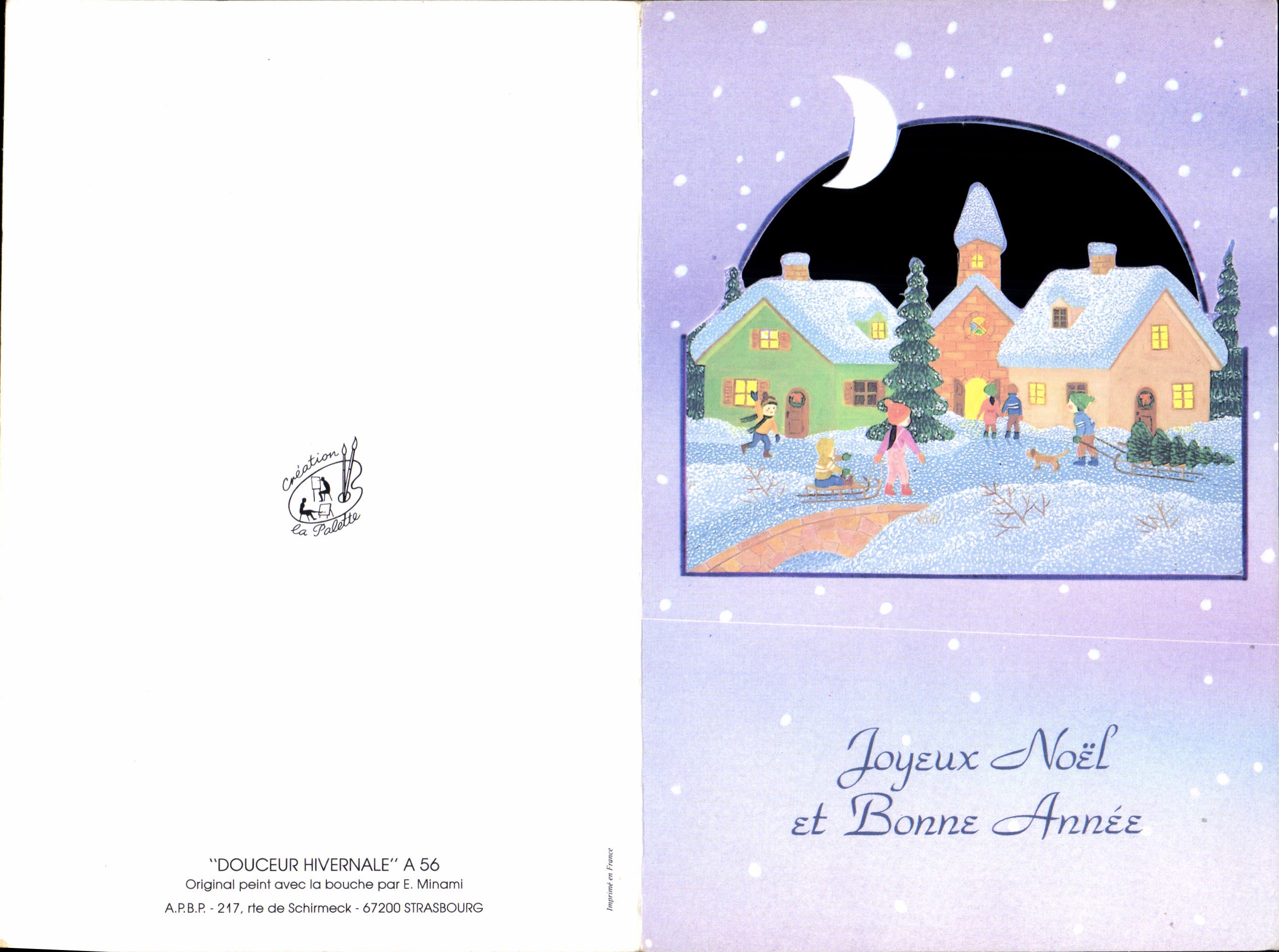 CPM Joyeux Noel et Bonne Annee 