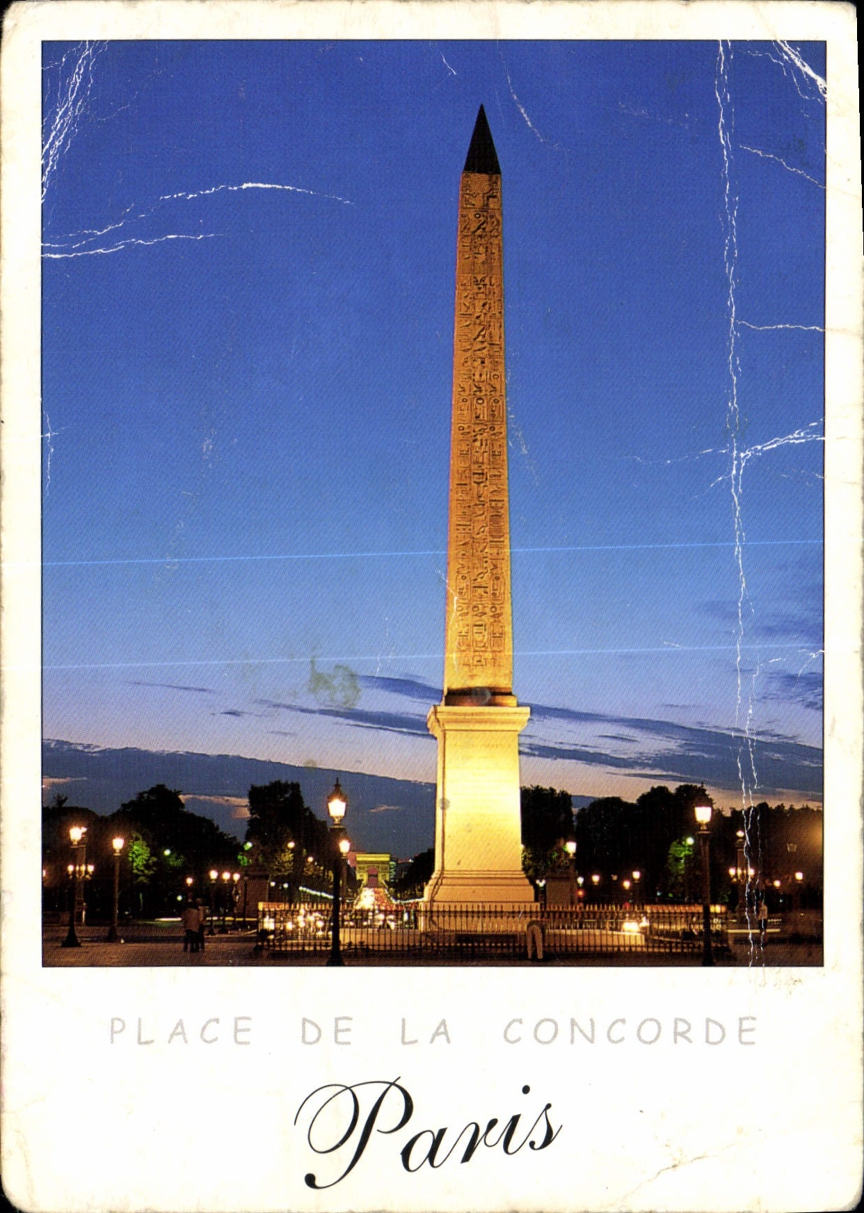 CPM Paris Place de la Concorde 
