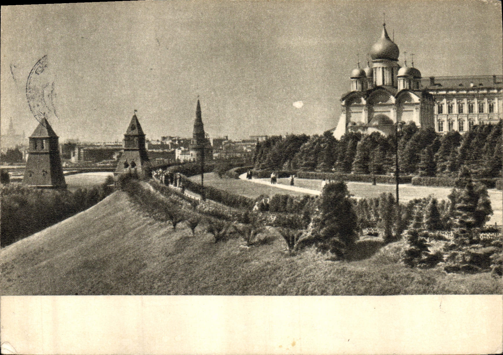 CPM Russie Russia