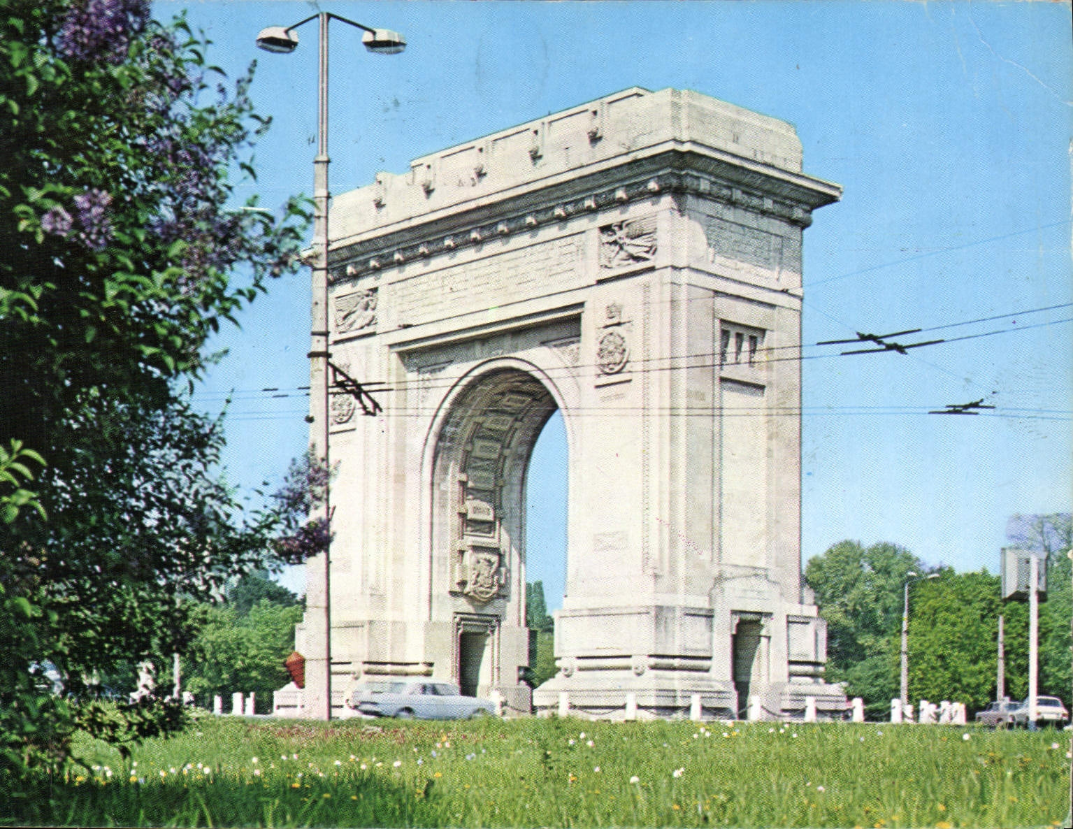 CPM Bucuresti 