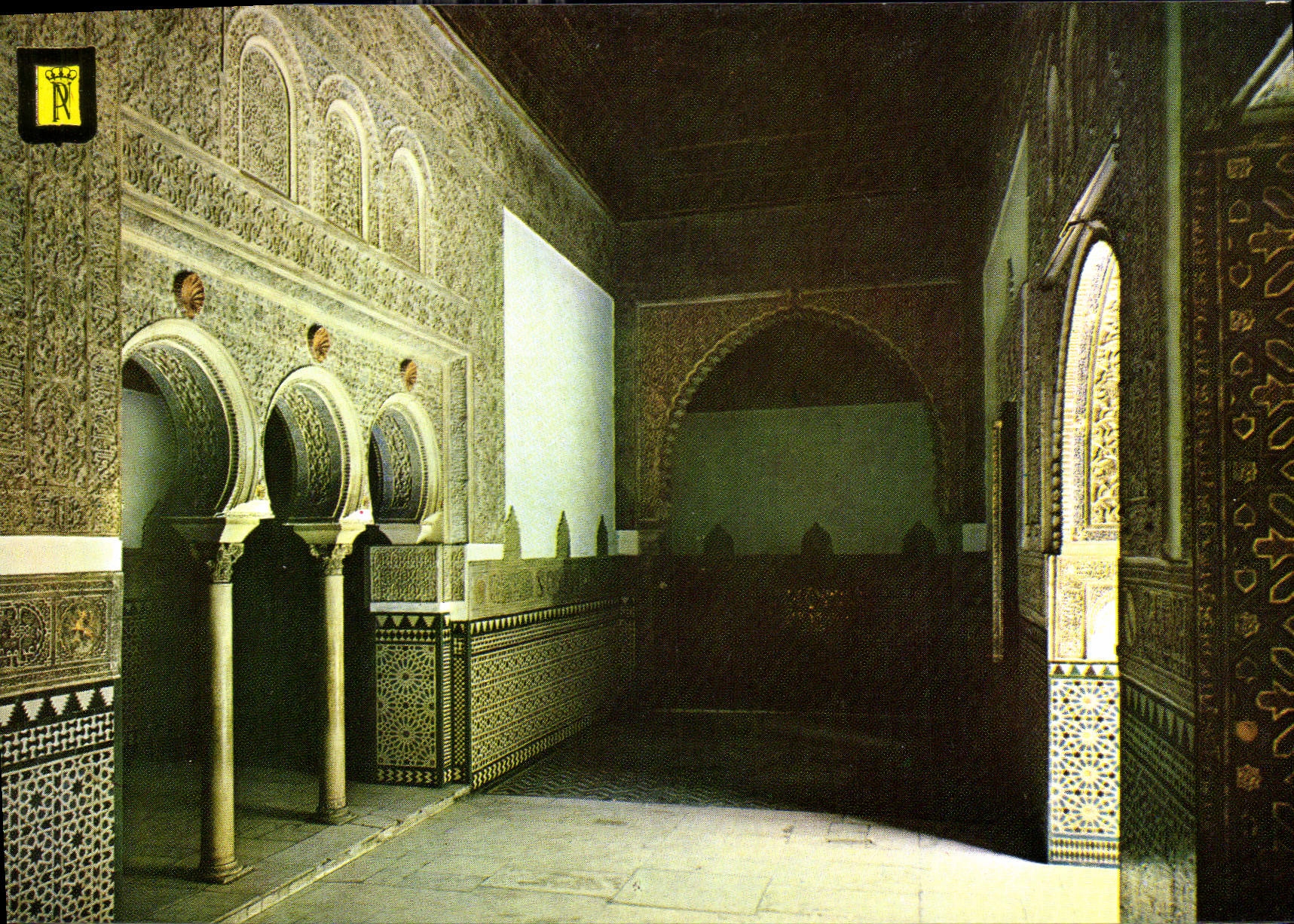 CPM Reales Alcazares de Sevilla 