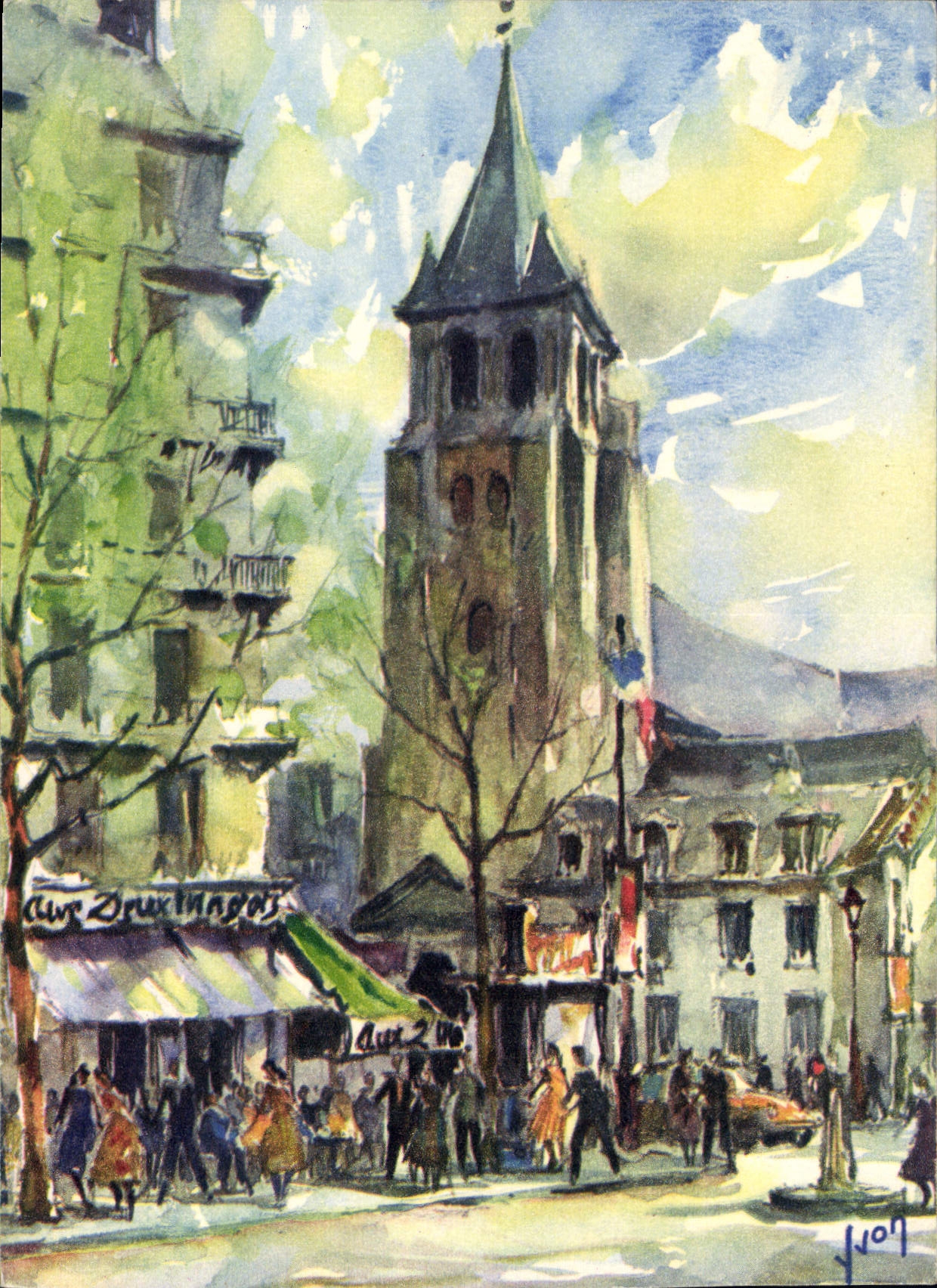 CPM Paris Saint Germain des Pres 