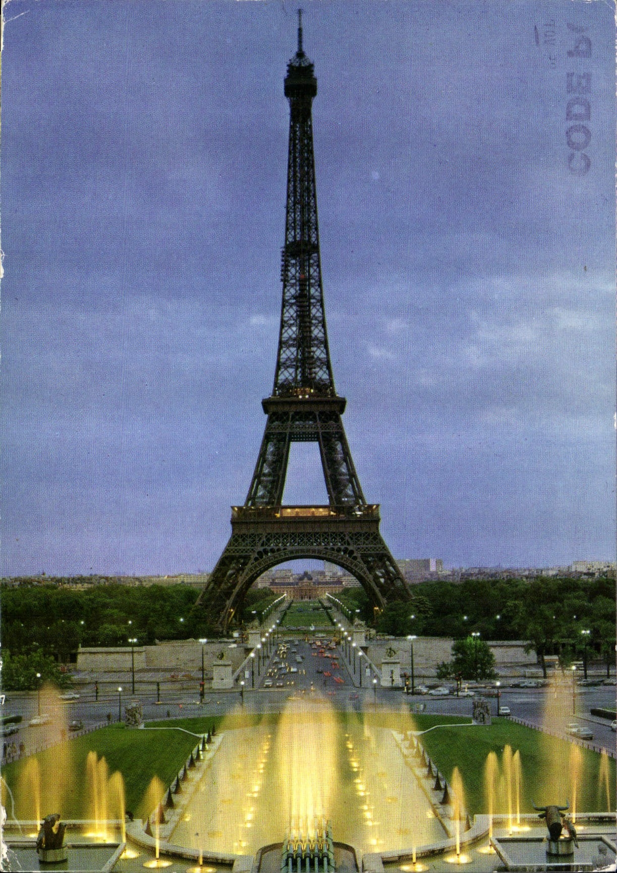 CPM Paris La Tour Eiffel 