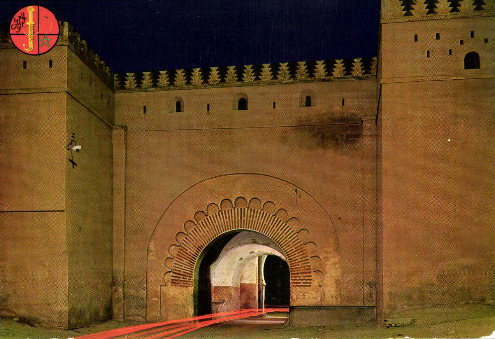 CPM Marrakech Bab el Khemis la nuit