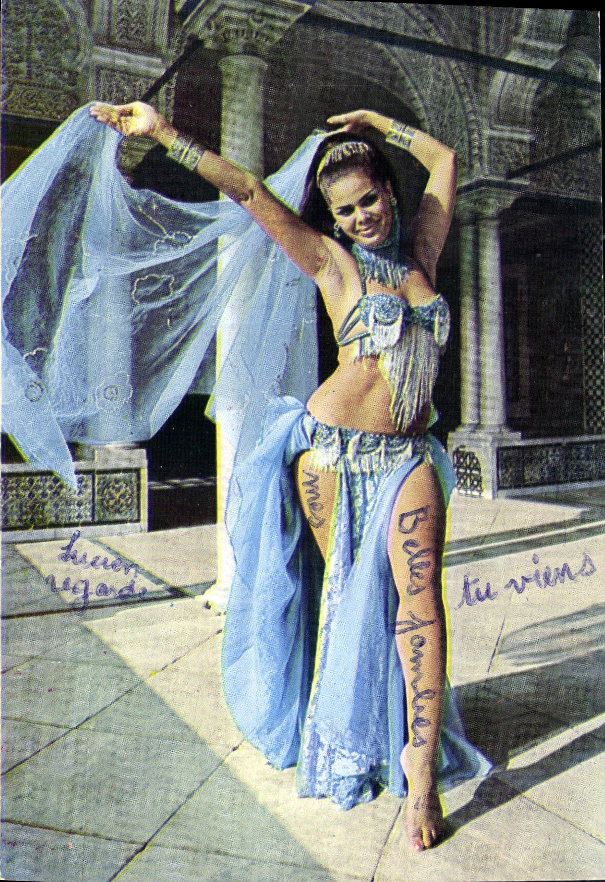 CPM Tunisie la Danseuse Ahlem 