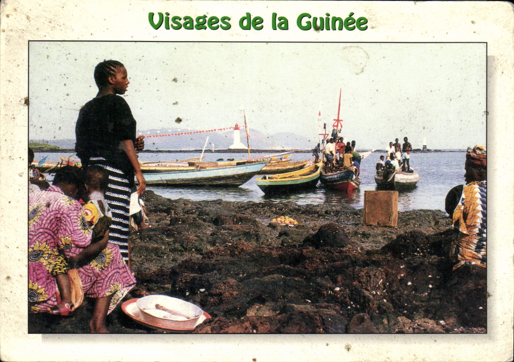 CPM Visages de la Guinee 