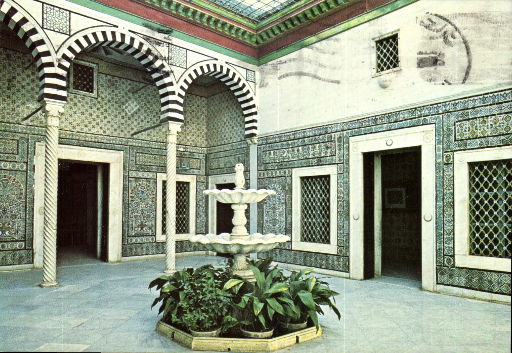 CPM Tunisie Section arabe du Musee du Bardo 