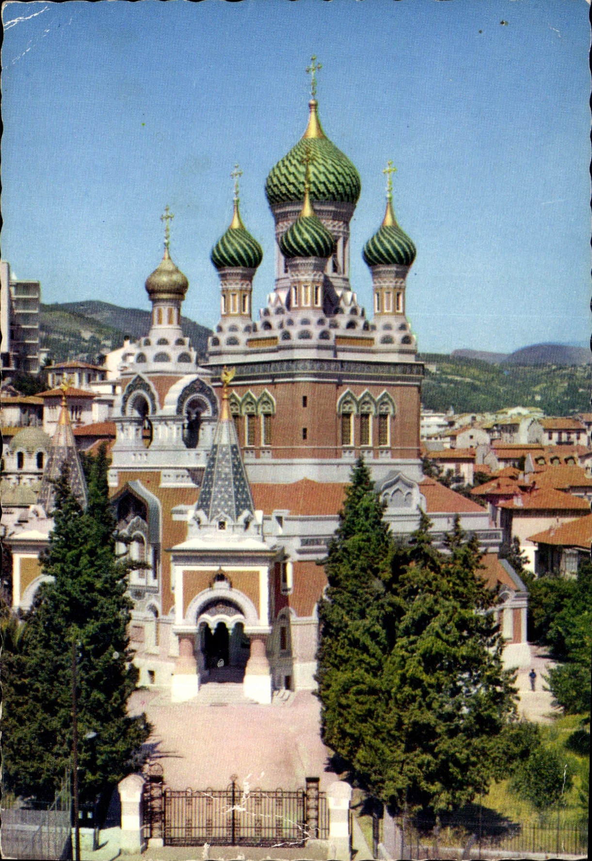 CPM Nice L'Eglise Orthodoxe Russe Russie Russia