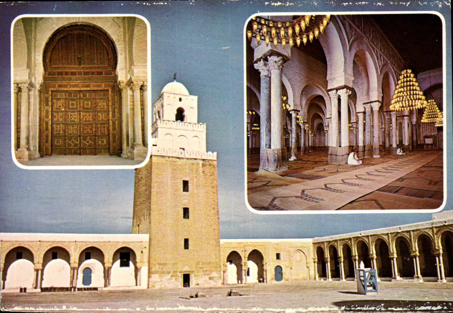 CPM Kairouan Mosquee okba Ibn Nefaa 
