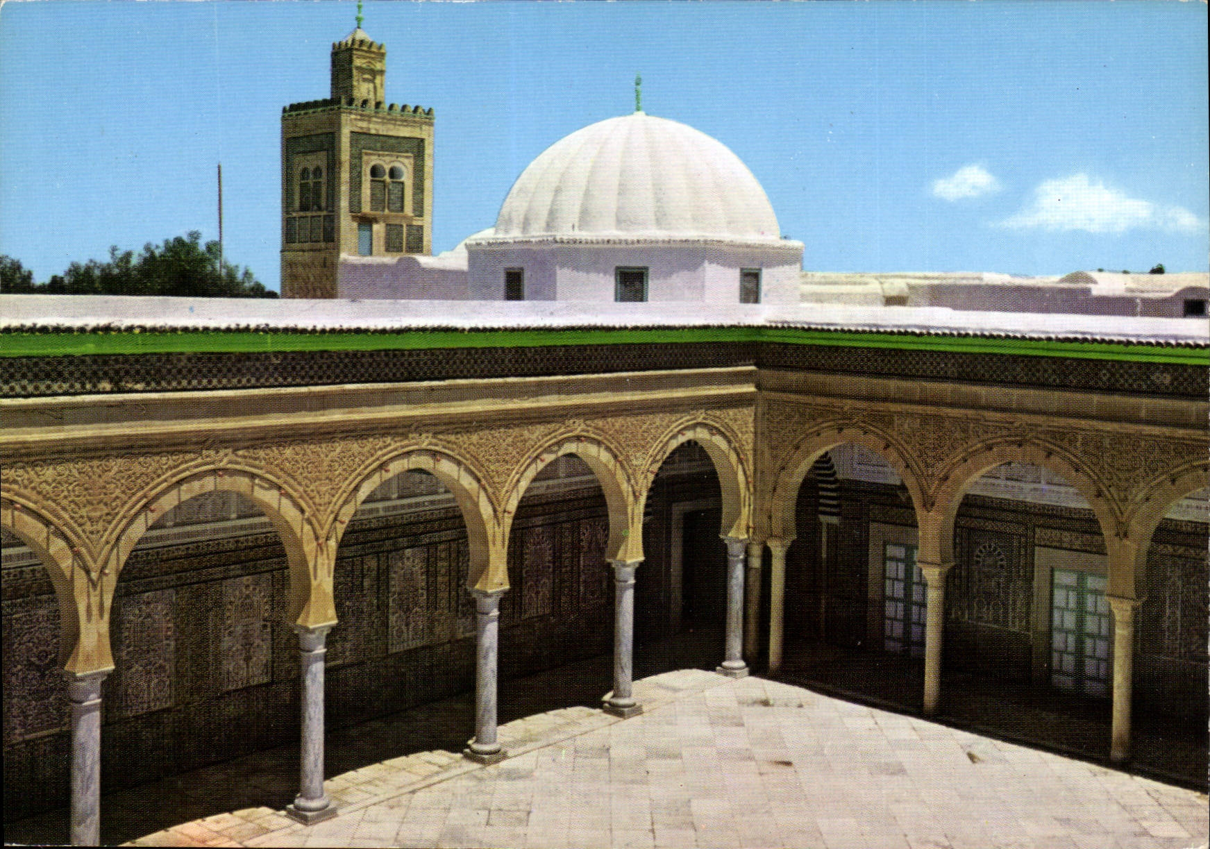 CPM Katrouan Mosquee Sidi Sahbi 