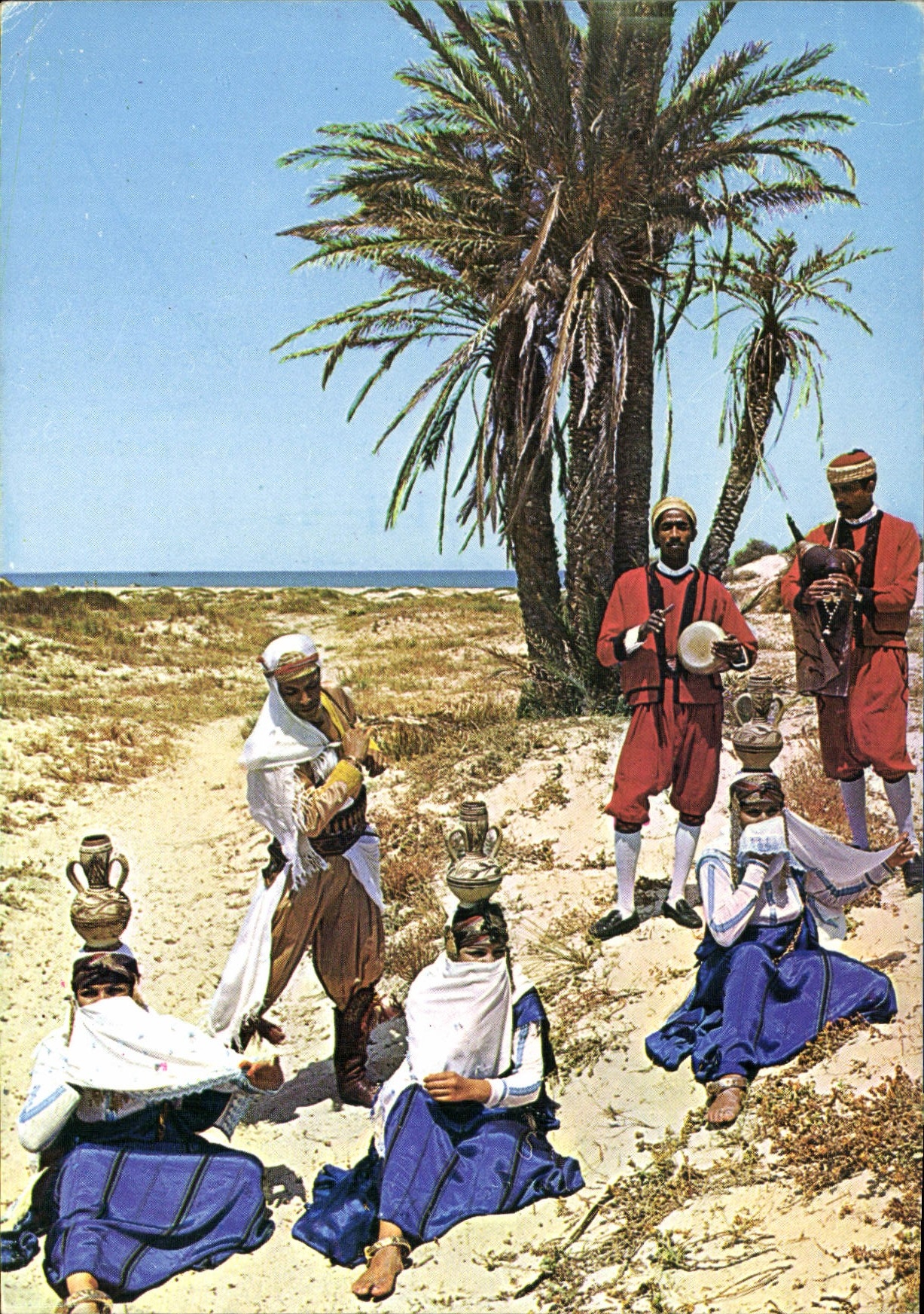 CPM Tunisie Un groupe folklorique 