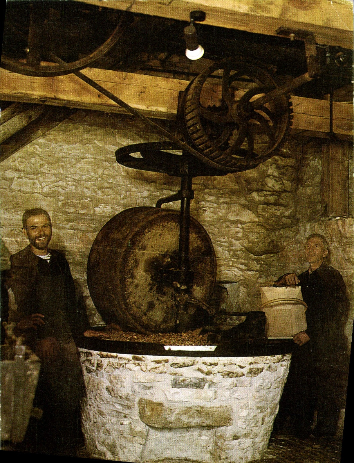 CPM Moulin a Huile de Noix Lac de Diane 