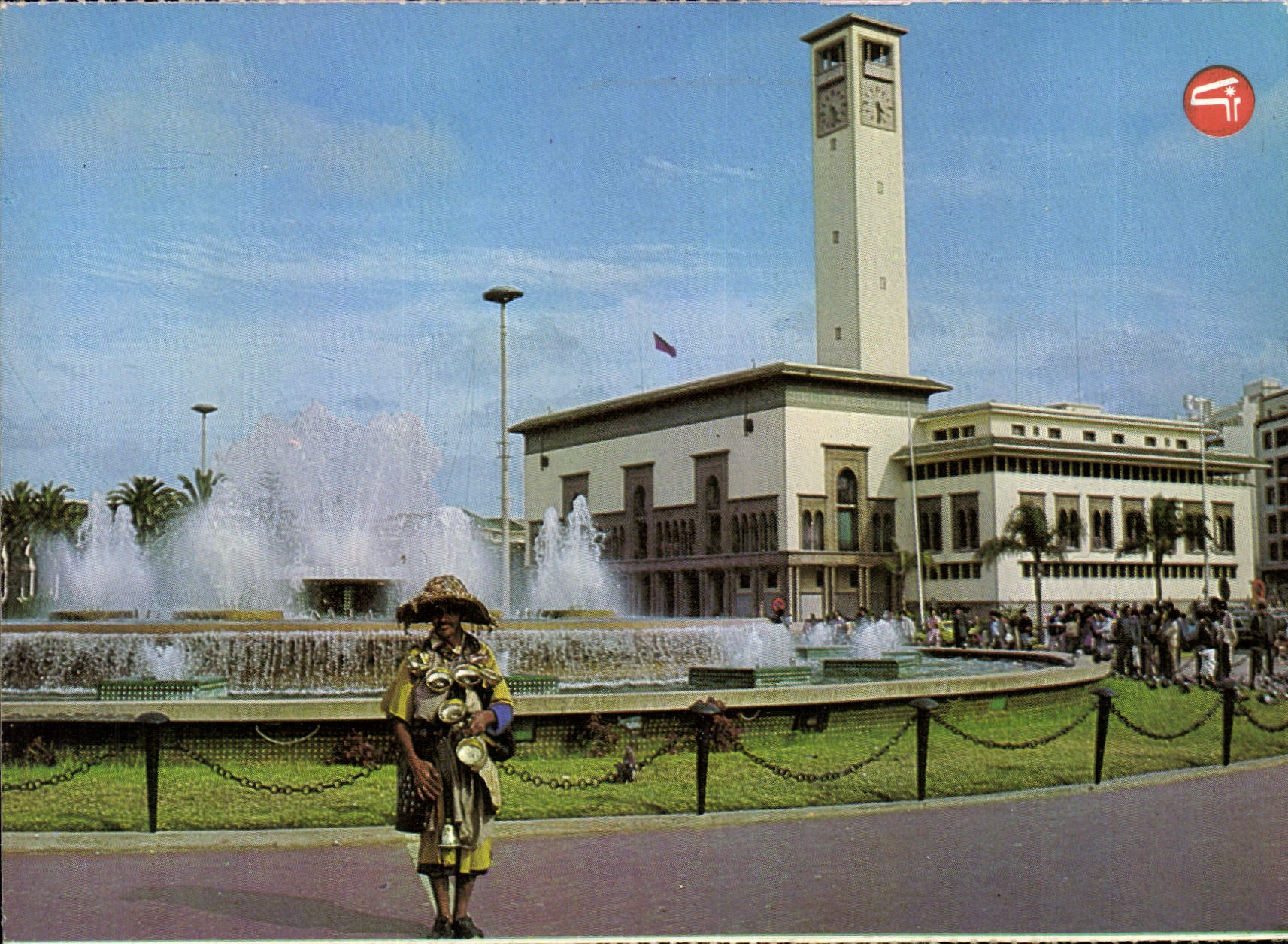 CPM Casablanca Fontaine lumieneuse et musicale Place des Nations Unies