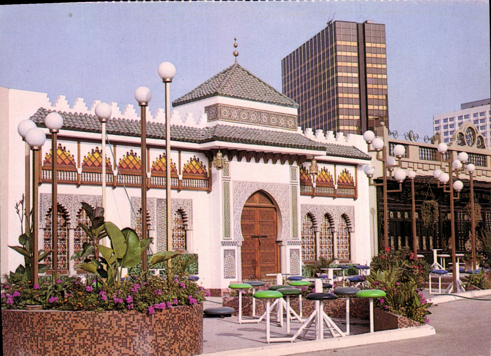 CPM Casablanca Centre commercial l'an