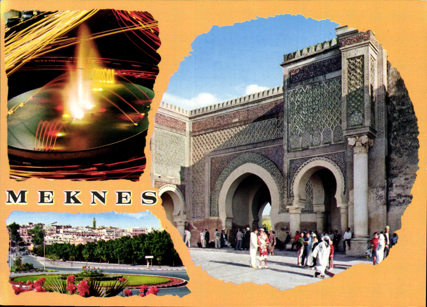 CPM Meknes 