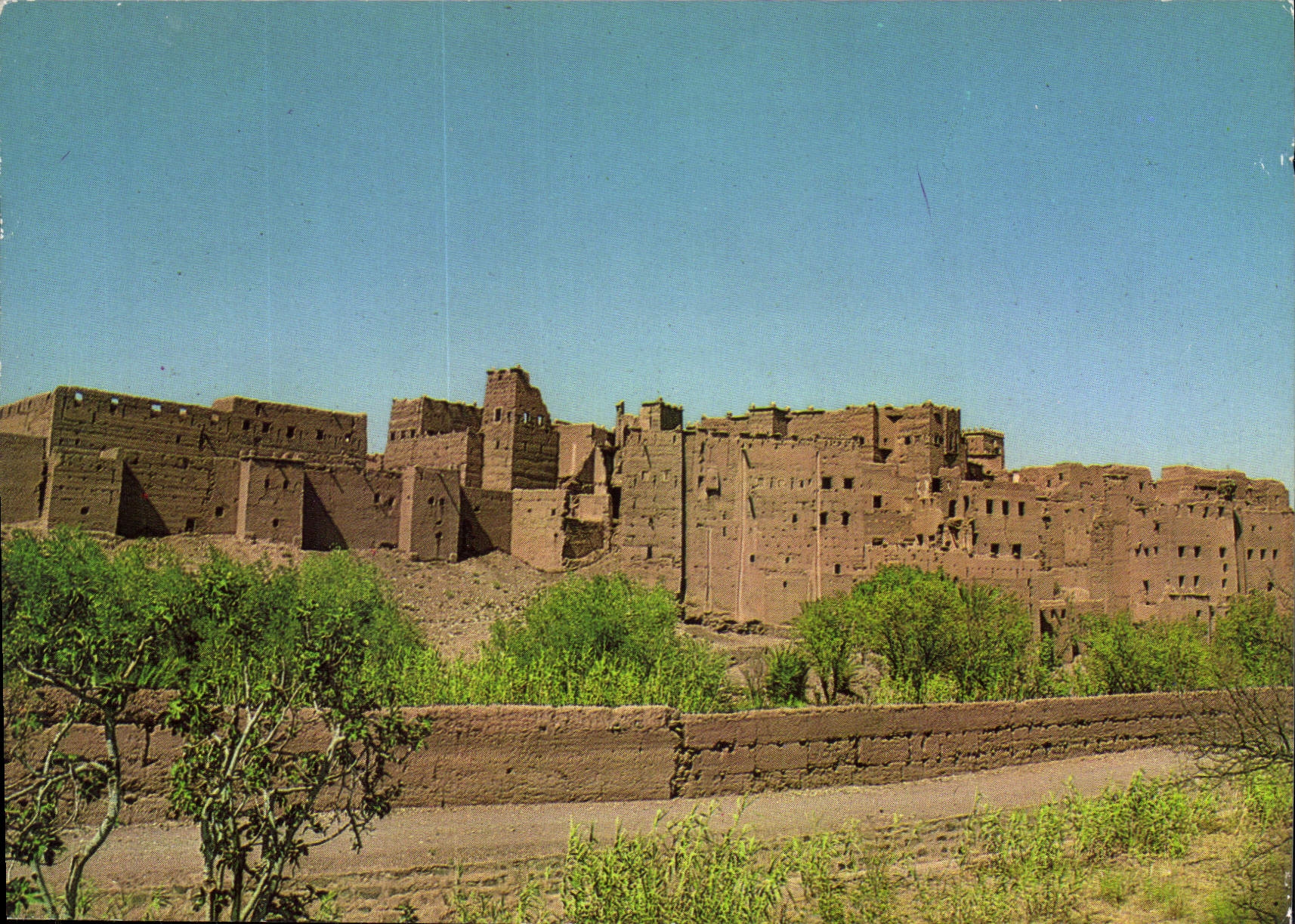 CPM Ouarzazate Kasbah 