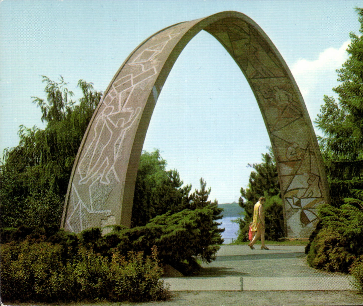 CPM Berlin Tegeier Bogen 