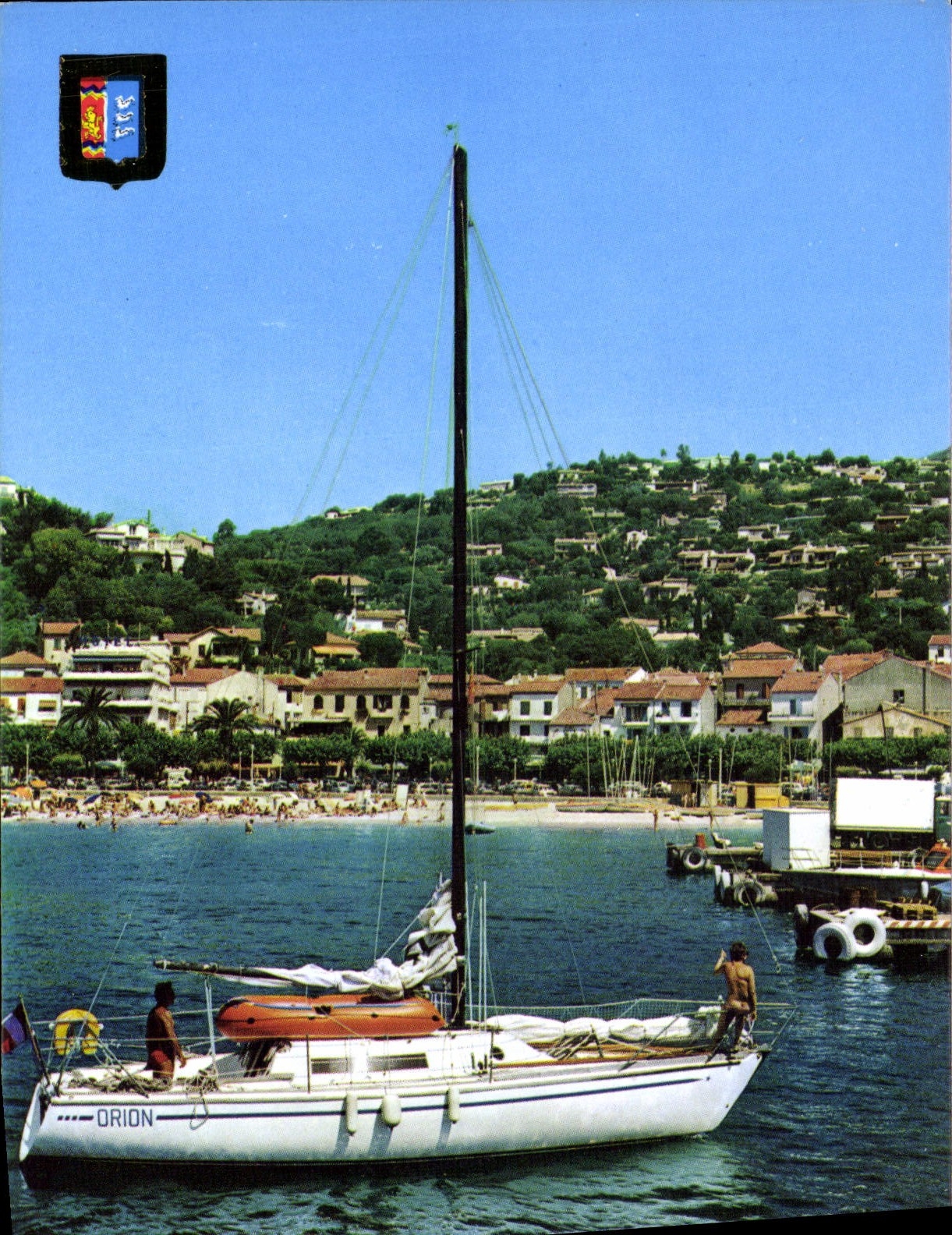 CPM Le Lavandou l'entree du port 