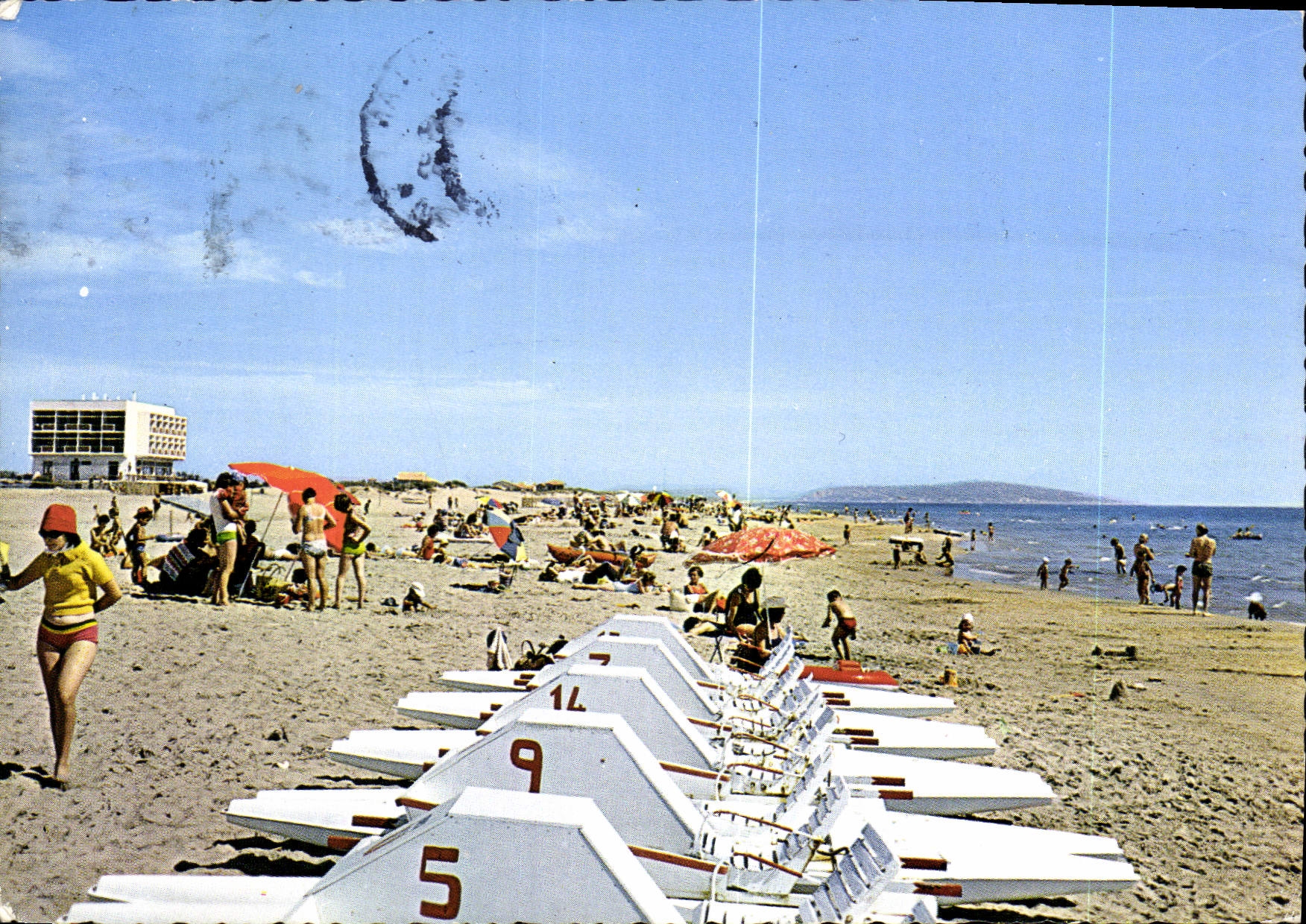 CPM Marseillan Plage Herault Pedalo