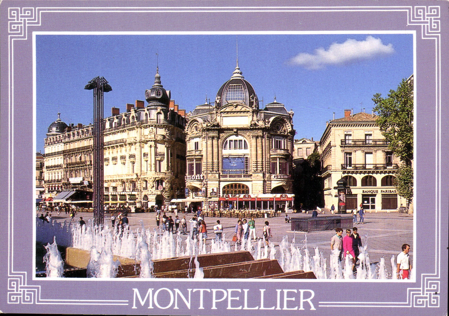 CPM Montpellier Place de la Comedie